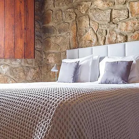 فندق Casa Da Padeira - 4*